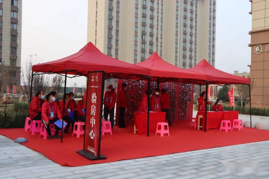 标杆品质美好兑现悦城二期盛大交付