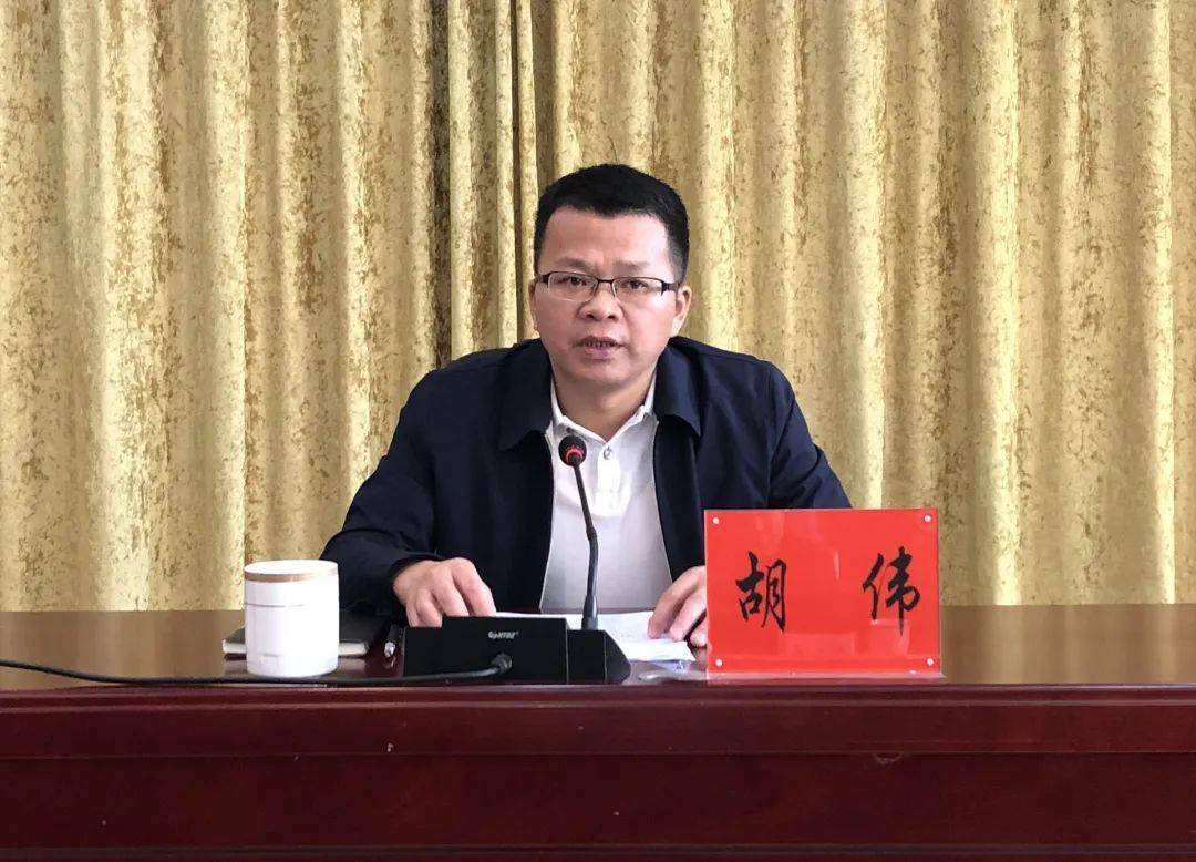 三阳开泰启新航天岳毓秀开鸿基平江县天岳街道办事处三阳乡机构改革拉