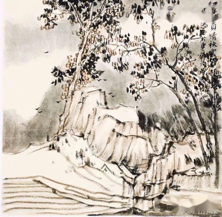 著名画家李昕2021年太行写生作品挂历