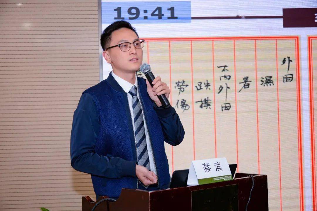 男性健康25岁小伙不性福一查元凶竟是它