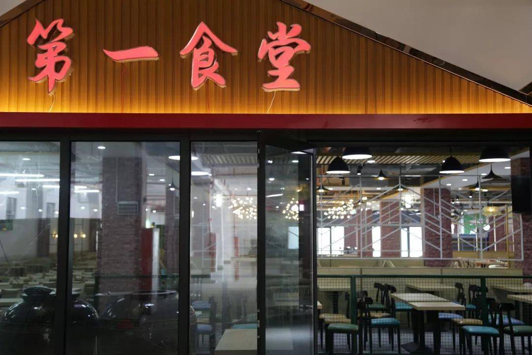 广东这些大学喜提网红食堂太让人羡慕了