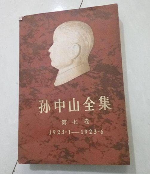 孙中山先生与安溪茶的一段因缘_手机搜狐网