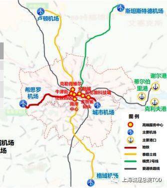 新时期,tod发展面临哪些机遇和挑战?