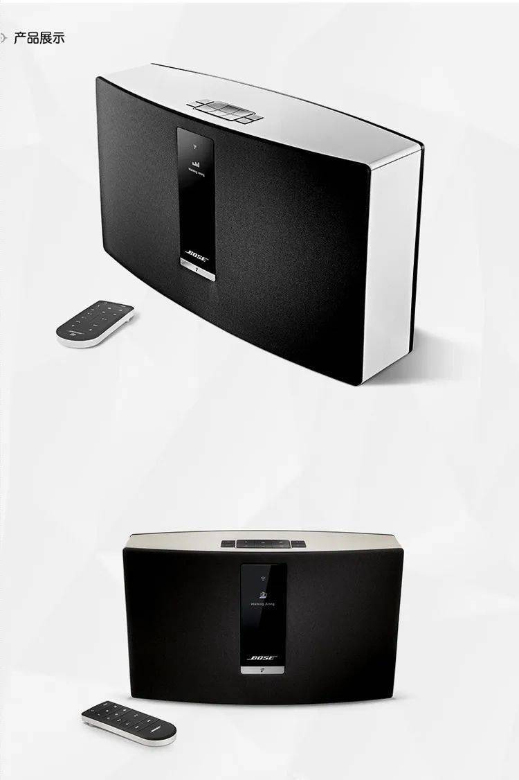 2020蓝牙音箱选购指南从几百到上千不等