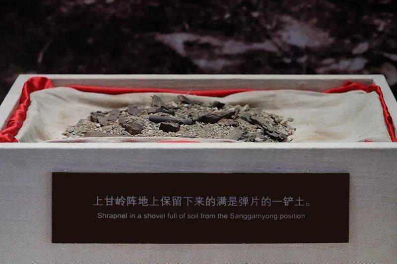 上甘岭的这铲土藏着先辈们的热血 | 国博讲述(图集)