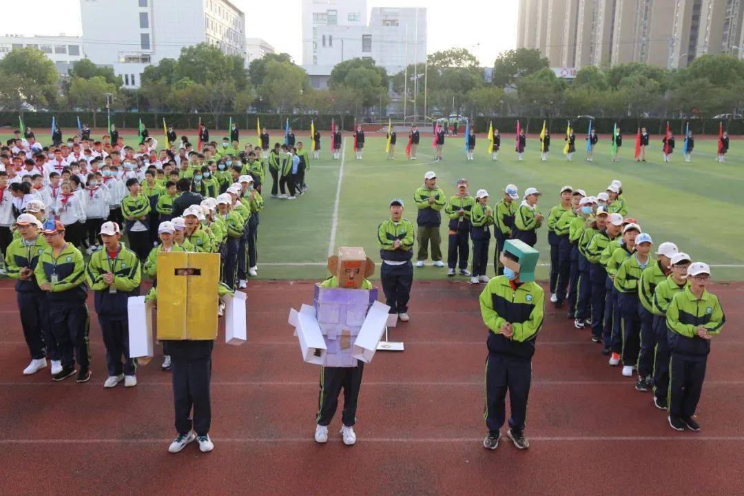 环保节俭在心中石中学子展雄风记石湖中学第七届阳光体育节