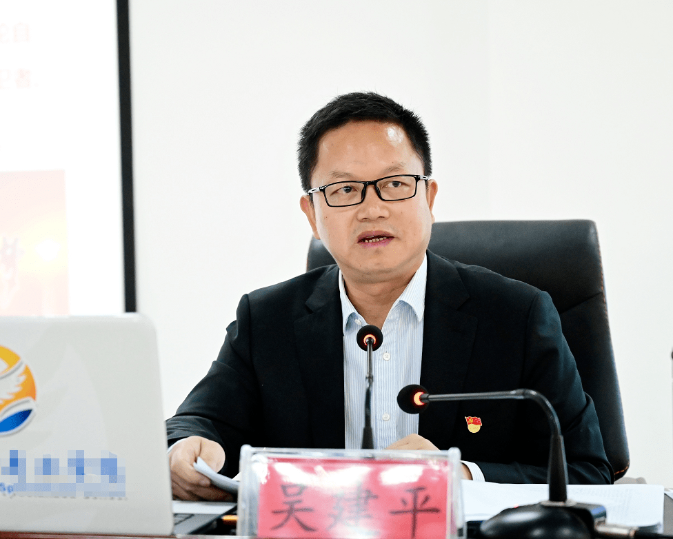 娄底市委吴建平2022图片