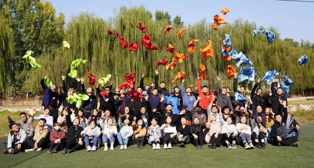 我院组织举办单身青年户外联谊活动