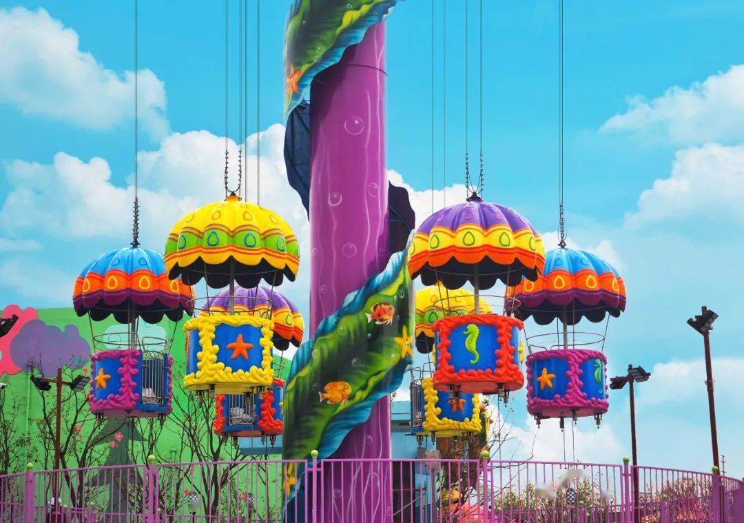 s卡预定秋游请就位