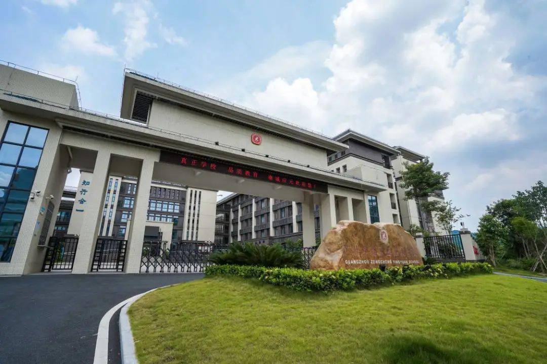 横扫片区凤凰城新品还有最后2字头错过即永失