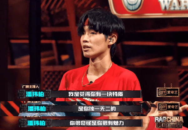 他竟然._王浩轩