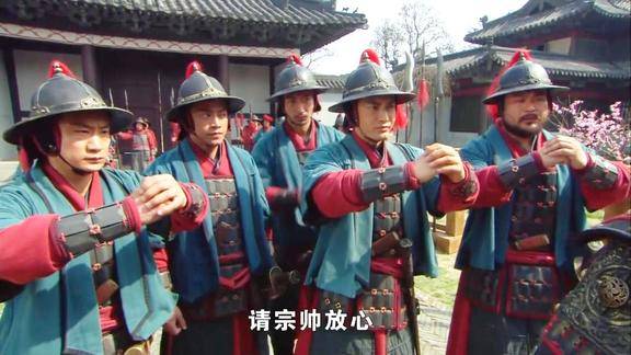 精忠岳飞黄晓明饰演岳飞宋军士兵的装备十分精良