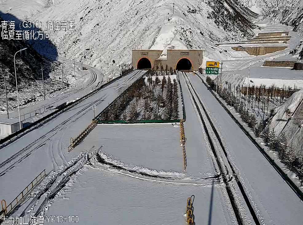 最新消息达坂山隧道收费站路段交通管制省内部分班车停运