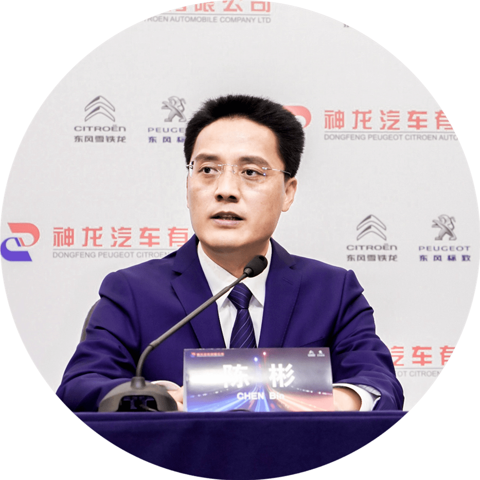 神龙面向客户会有哪些转变这场沟通会上有答案