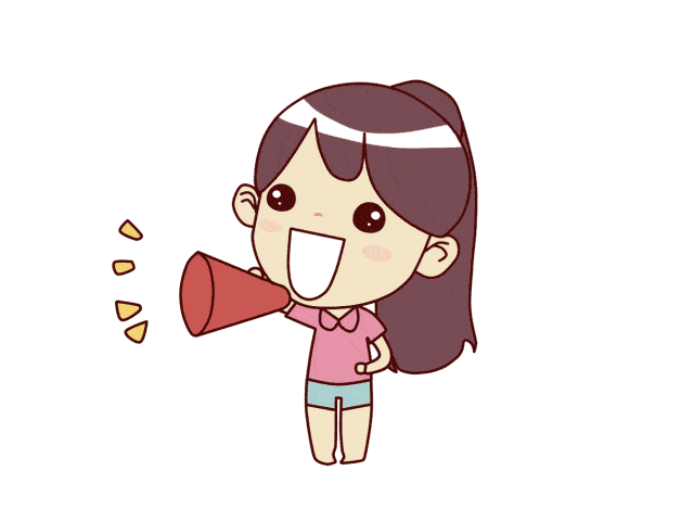 平安汉台共建共享七里需要您的投票