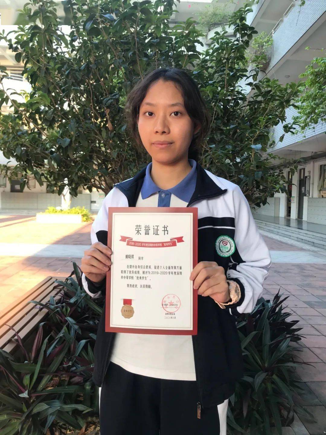 当中,陈恩炜同学,谢晓琪