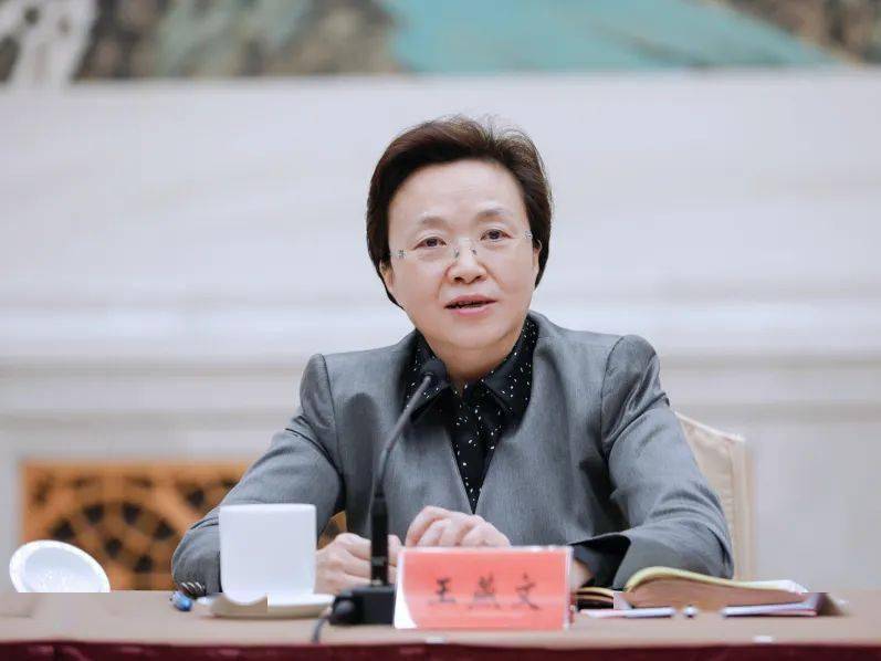 江苏省公安机关警务辅助人员管理条例贯彻实施座谈会在宁召开