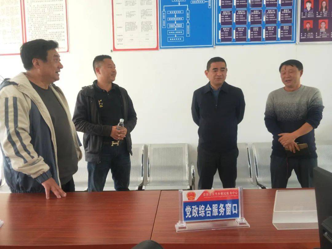 党风廉政县委副书记岭明督导调研乡镇党风廉政社会评价平安建设群众