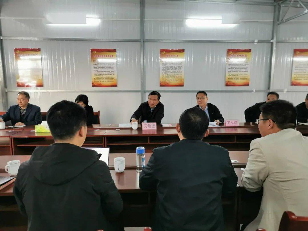 镇平县人民政府县长艾进德调研电商产业