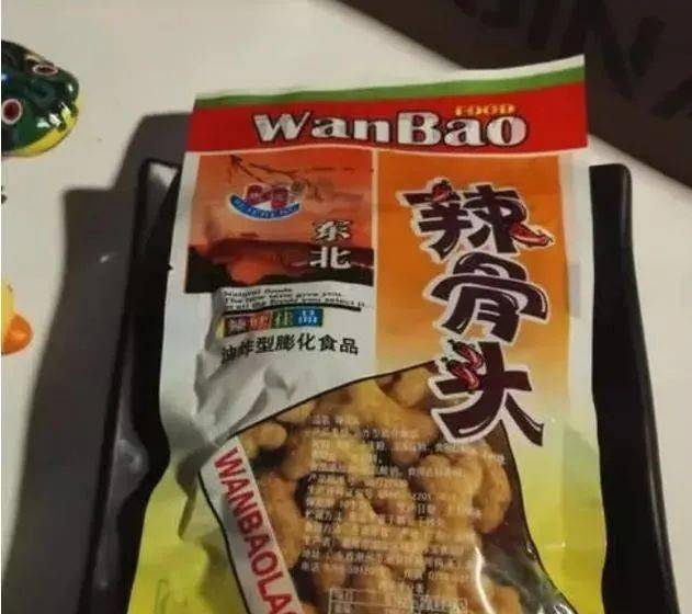 已停产的13种童年零食吃过5种以上就已经是老人家了