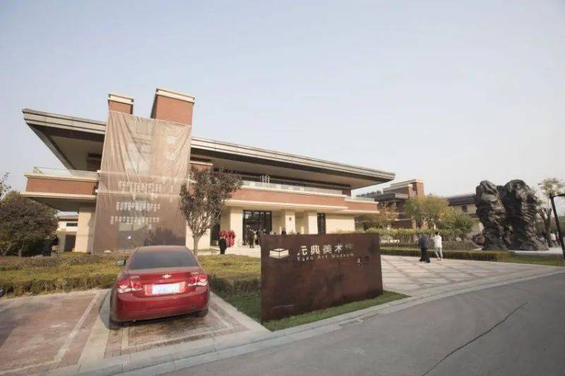 地址   天津市武清区下朱庄街南湖云海产业园27号,元典美术馆   武清