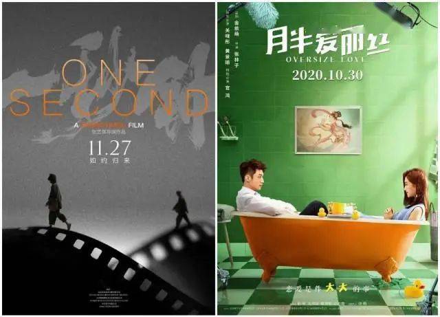 特惠观影福利仅458元抢双人观影套餐含电影票2张爆米花2桶