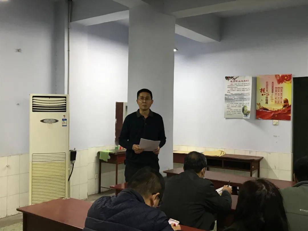 德州一中老校区2020级创新班交流总结砥砺前行扬帆起航乘风破浪争创