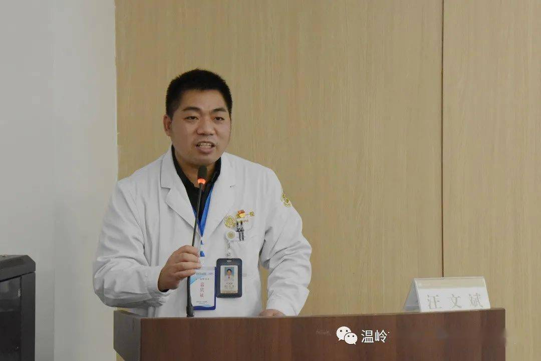 关注温岭一院首届无喉新声喉友联谊医患交流会圆满结束