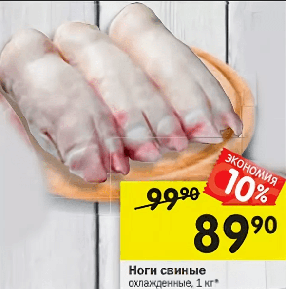 omg买它俄罗斯最便宜的东西一览