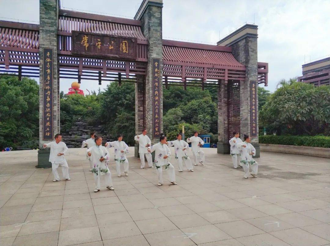 舞动常平闪出风采常平镇妇女文化快闪活动开始投票啦