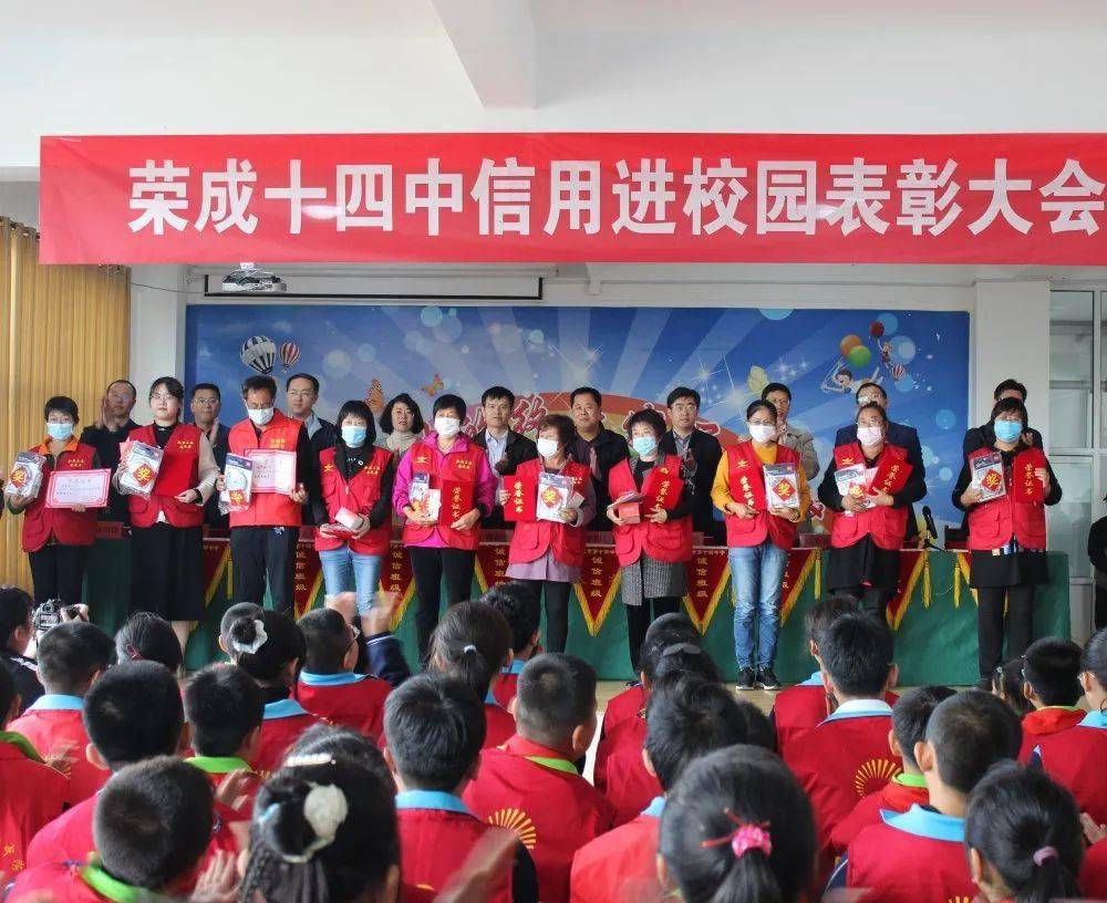 安庆市第十四中学图片