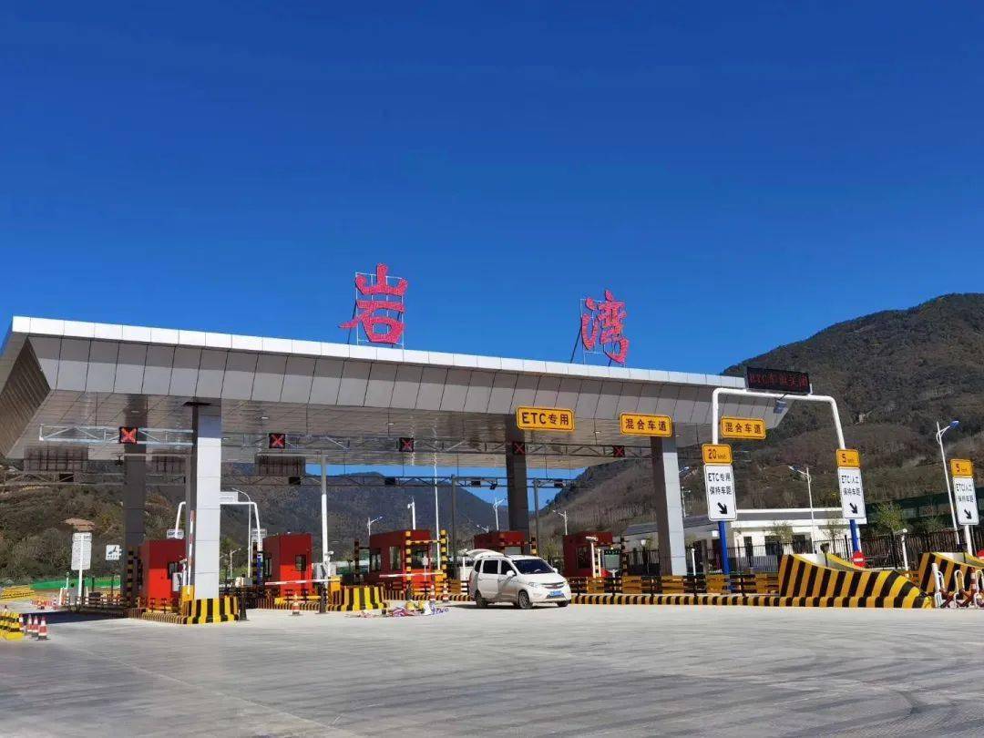 交通资讯终于等到你太凤高速公路今日通车