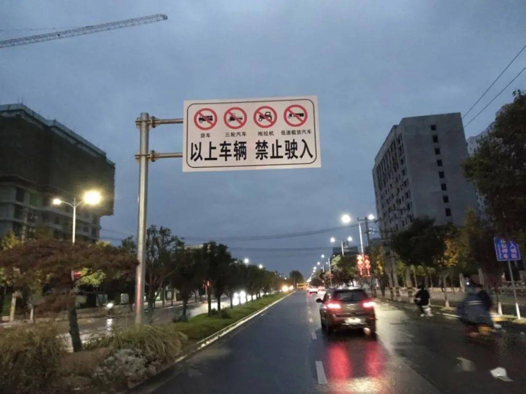 阎良部分路段货车等车辆限行