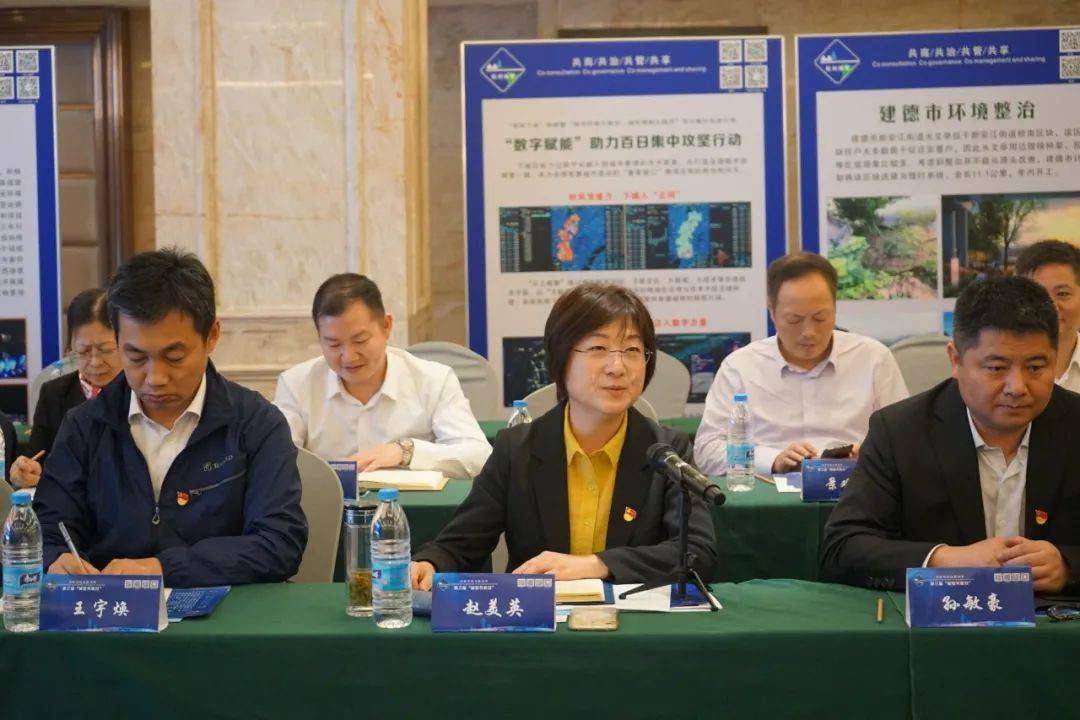 最后,赵美英副书记对市民代表们参加本次活动表示感谢,并表示,对市民