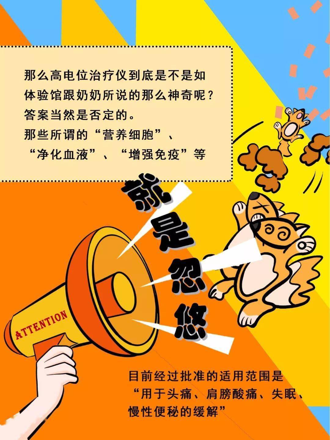 免费算命_算命免费婚姻配对_算命免费生辰八字详解