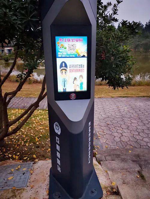 35套一键式报警柱亮相黔江他们可以做什么