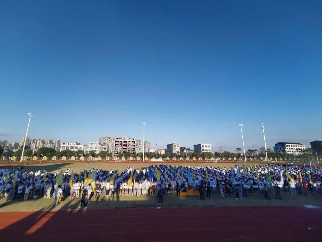 龙港中学第二十二届运动会圆满落幕