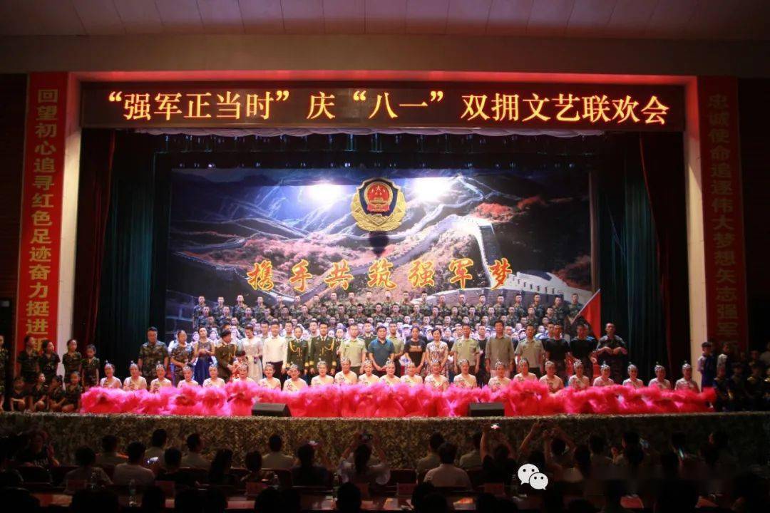 四年来,晋中市驻地部队参加武装巡逻,安保,打黑除恶等勤务,成功处置了