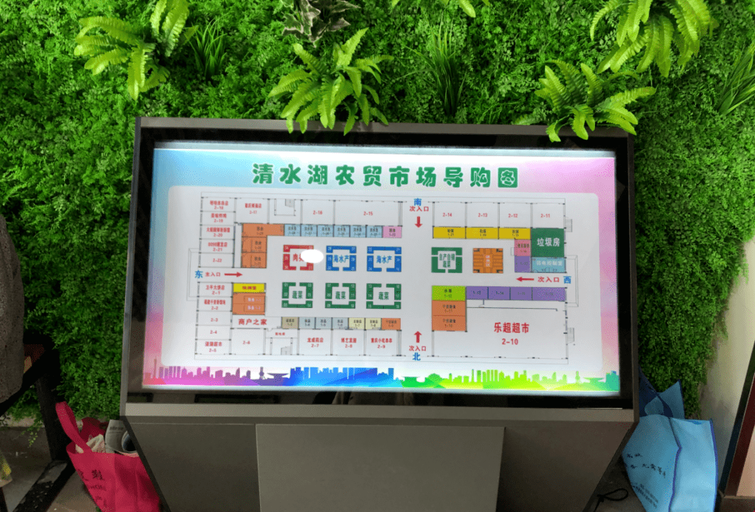全新亮相!清水湖农贸市场焕新貌_手机搜狐网