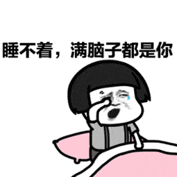 老婆出来看着我说道:就你这样,能配得上人家么?