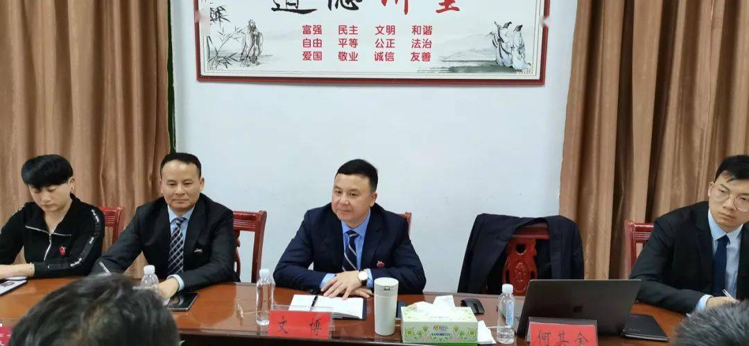 期间,道县文体旅广局党组书记黄鑫陪同文博堂专家组走访了道县梅花镇