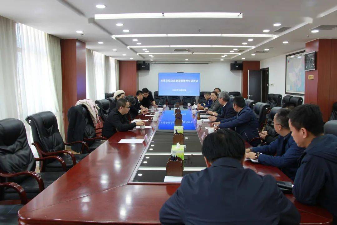 李志军会见广东省小商品协会驻会副会长张元伟一行
