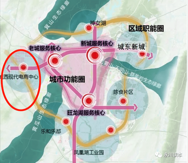 永川2030年大安规划图图片