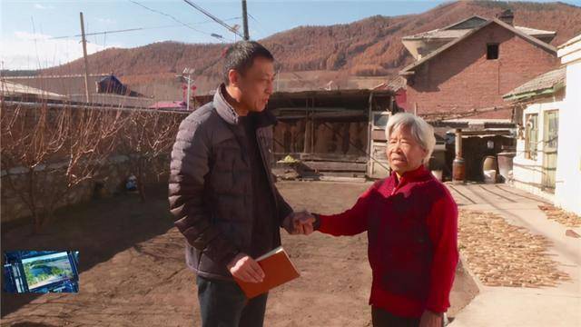 当时村里共有贫困户249户428人,是大兴沟镇贫困人口最多的行政村.