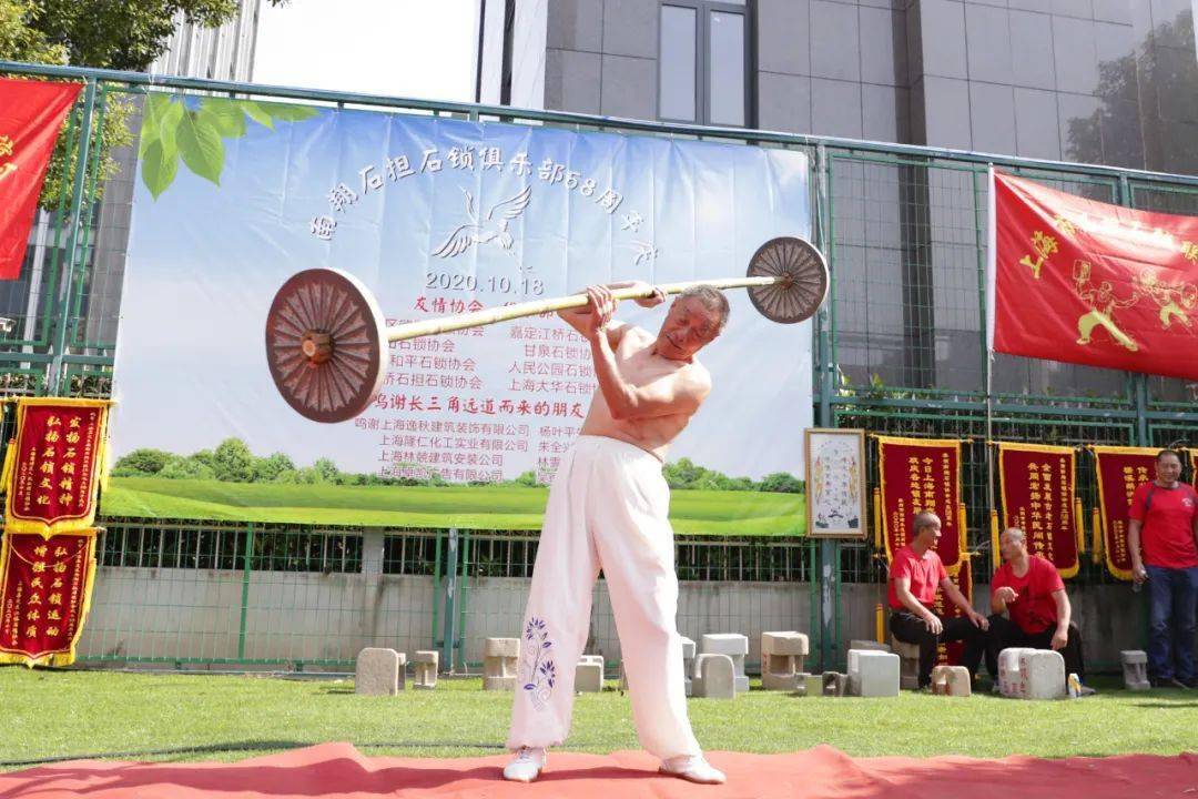 【动态】这群南翔人竟然让石头"跳起了舞"_石担