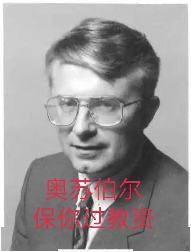 据说转发这条推送的人教资莫名其妙的就过了