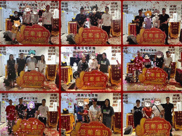 640_478gif 动态图 动图