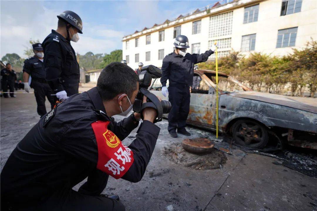 烧不掉的真相丨云南省消防公安刑侦火灾调查拉动演练暨延伸调查现场会