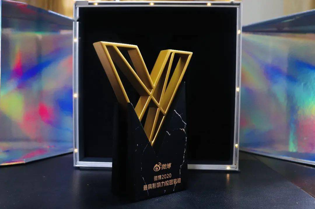 我校获最具影响力奖,全国农业高校唯一!