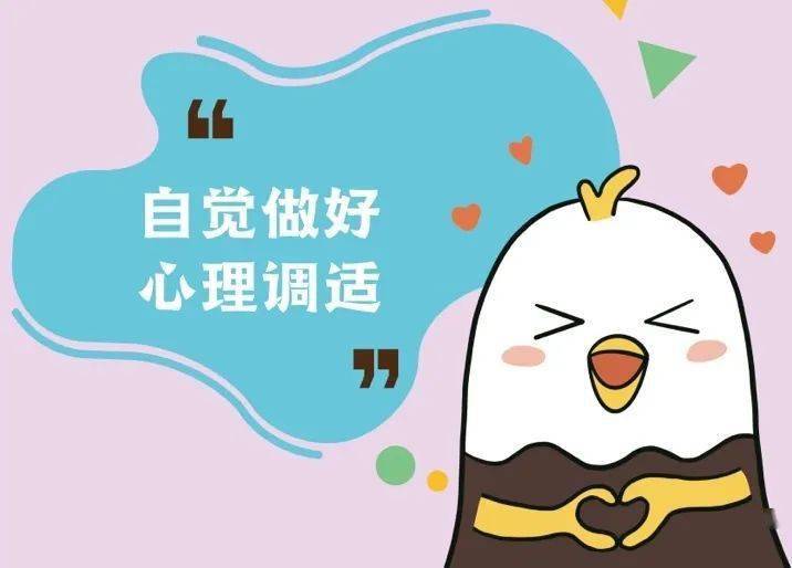 buaaers,"八个自觉",你践行了吗?